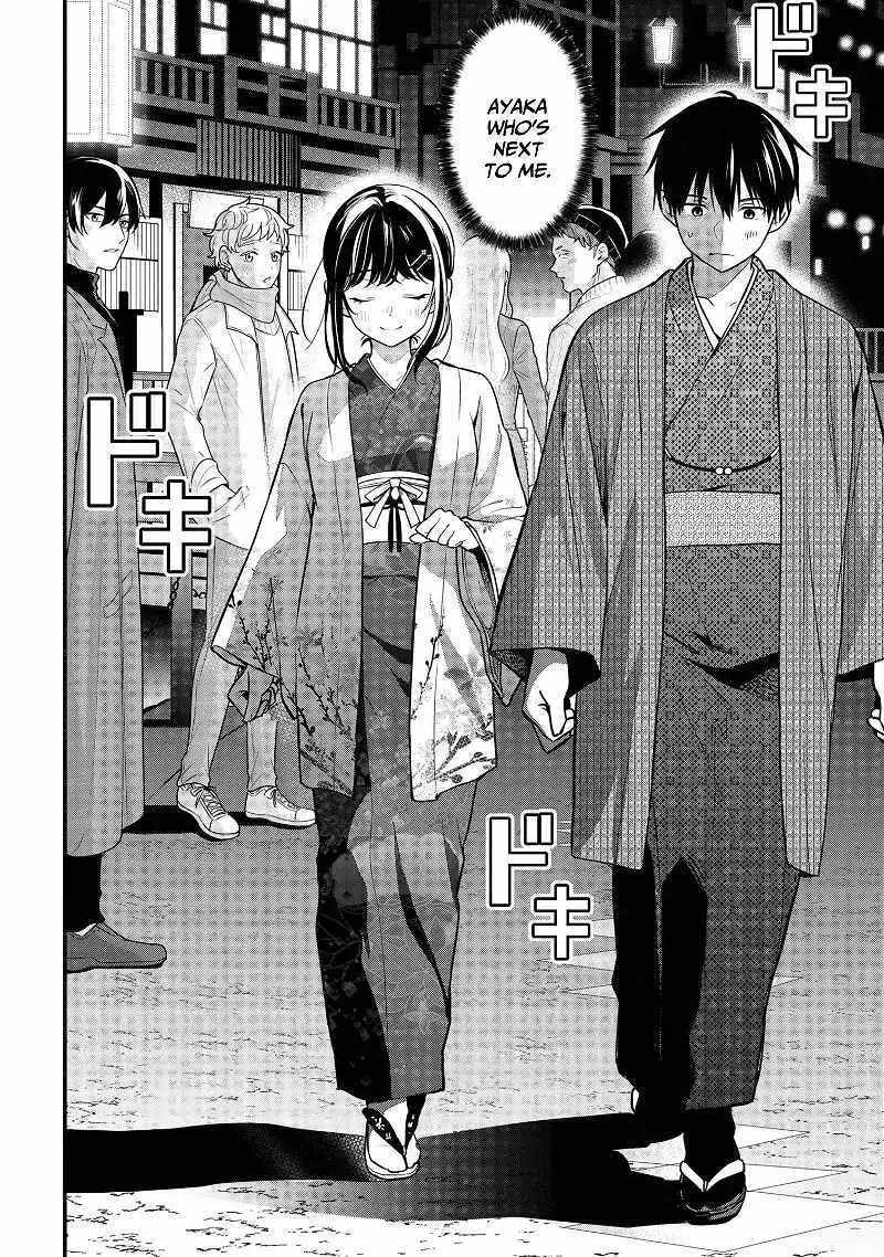 My Girlfriend Cheated on Me With a Senior, so I’m Cheating on Her With His Girlfriend Chapter 20 - Page 10