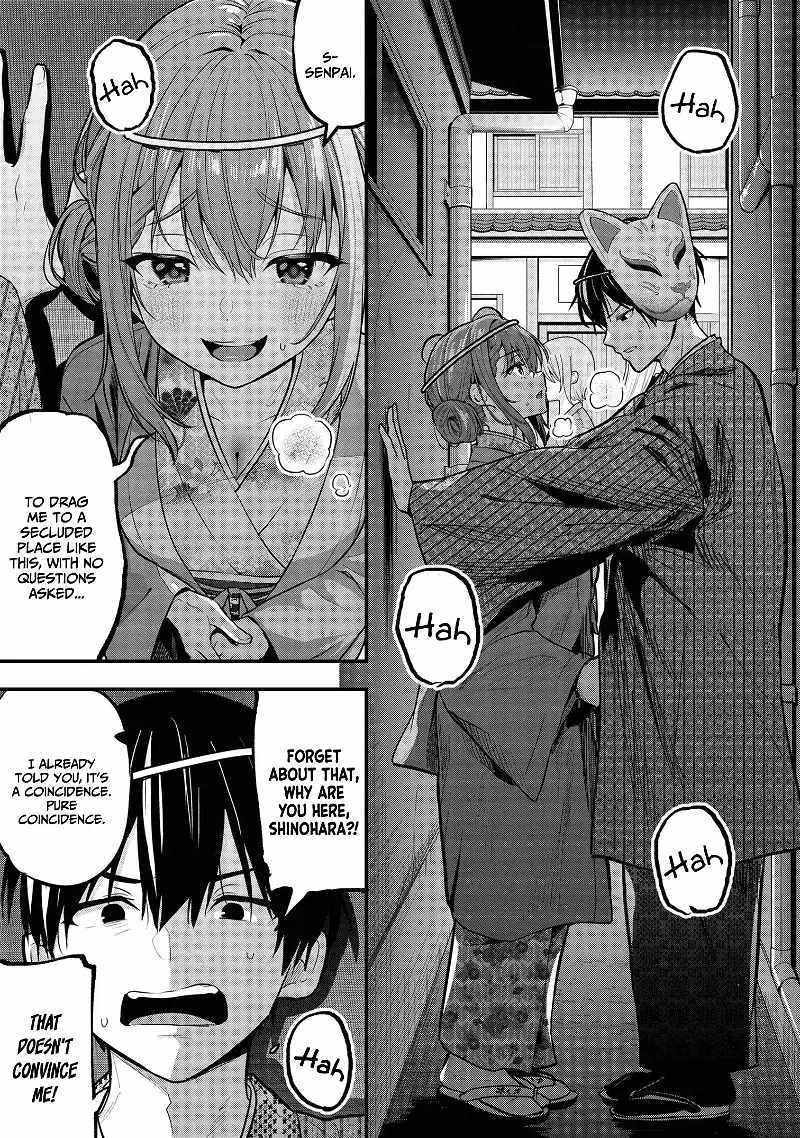 My Girlfriend Cheated on Me With a Senior, so I’m Cheating on Her With His Girlfriend Chapter 20 - Page 18