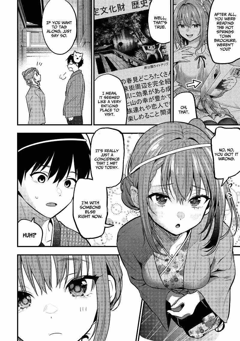 My Girlfriend Cheated on Me With a Senior, so I’m Cheating on Her With His Girlfriend Chapter 20 - Page 19
