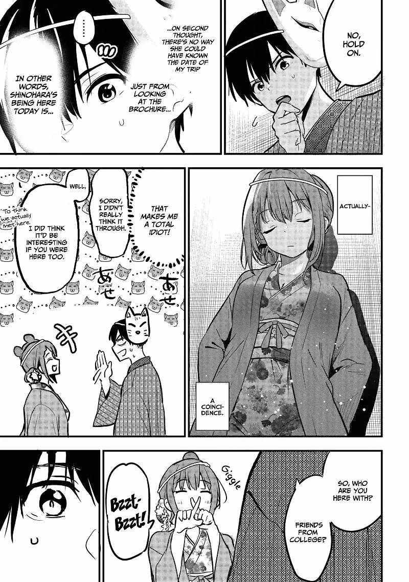 My Girlfriend Cheated on Me With a Senior, so I’m Cheating on Her With His Girlfriend Chapter 20 - Page 20