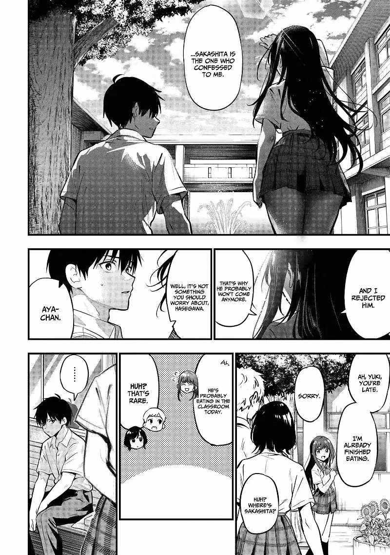 My Girlfriend Cheated on Me With a Senior, so I’m Cheating on Her With His Girlfriend Chapter 21 - Page 12