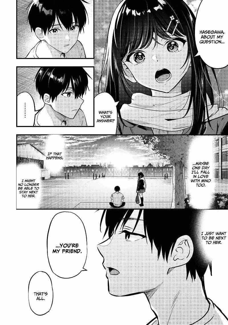 My Girlfriend Cheated on Me With a Senior, so I’m Cheating on Her With His Girlfriend Chapter 21 - Page 18