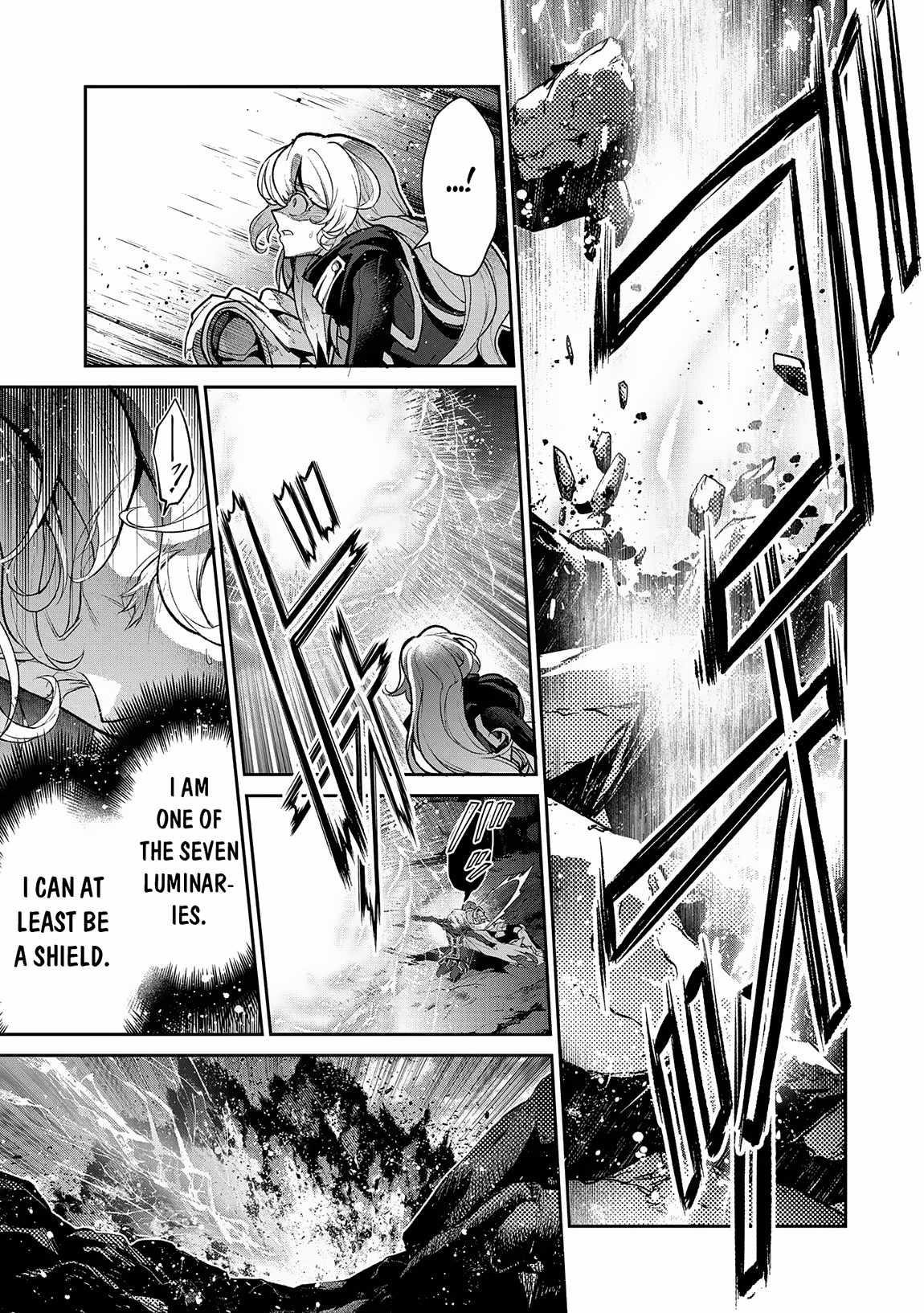 YASEI NO LAST BOSS GA ARAWARETA! Chapter 48.2 - Page 8