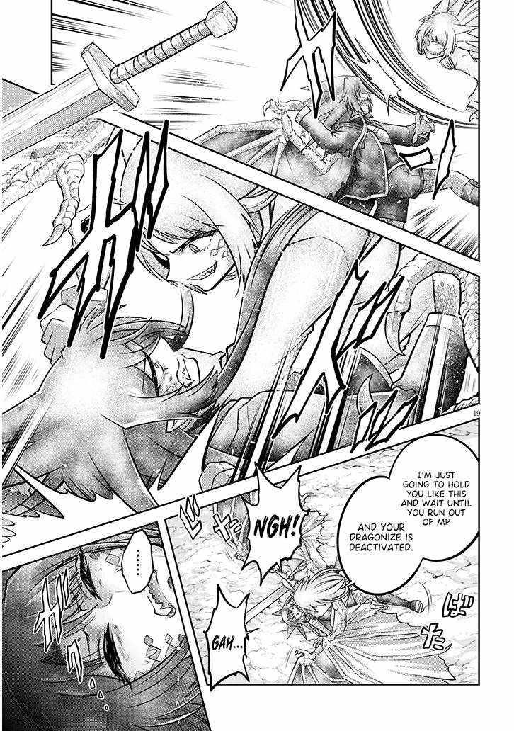 Live Dungeon! Chapter 73 - Page 19