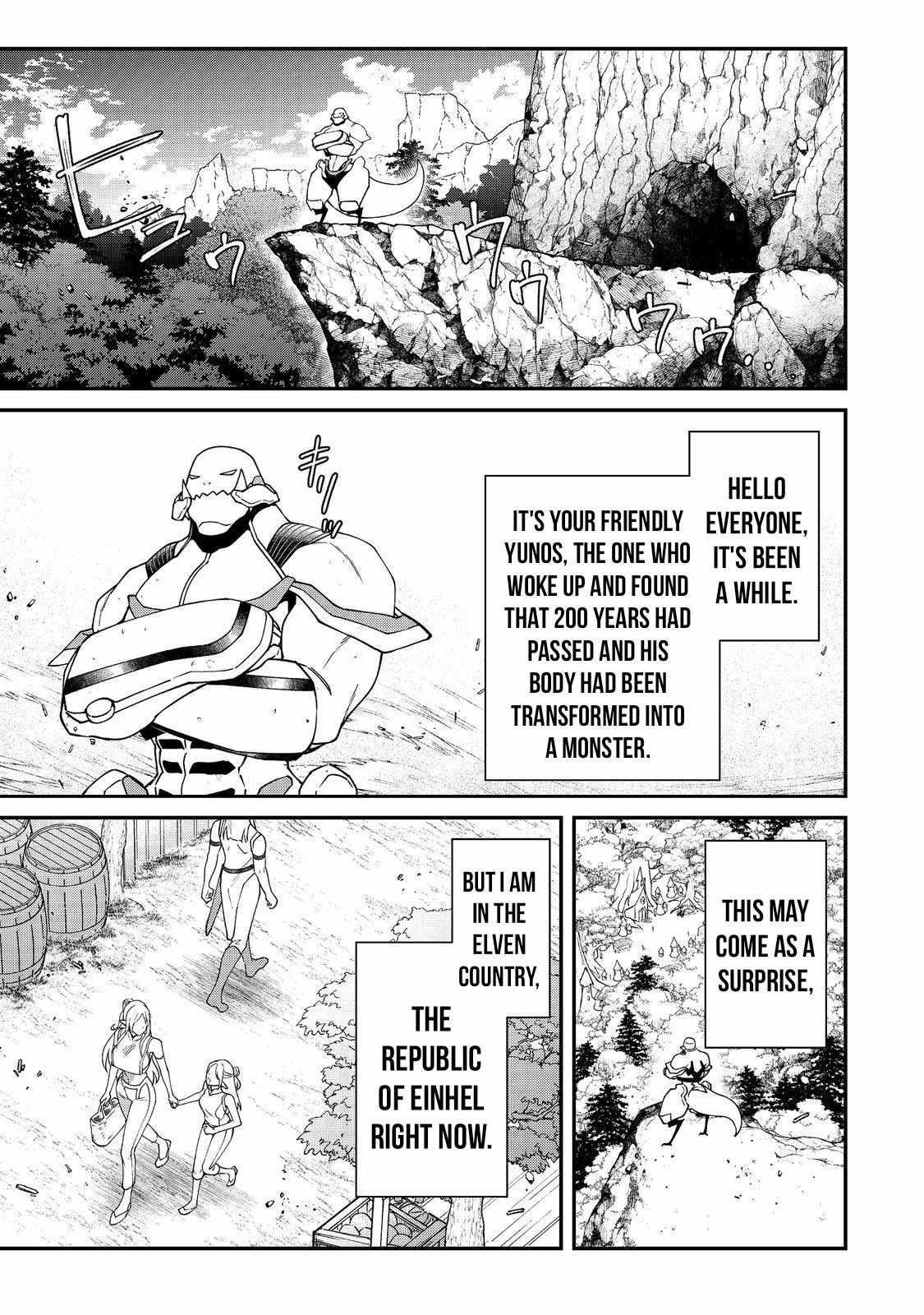 Bonkotsu Shinpei No Monster Life Chapter 7.1 - Page 1