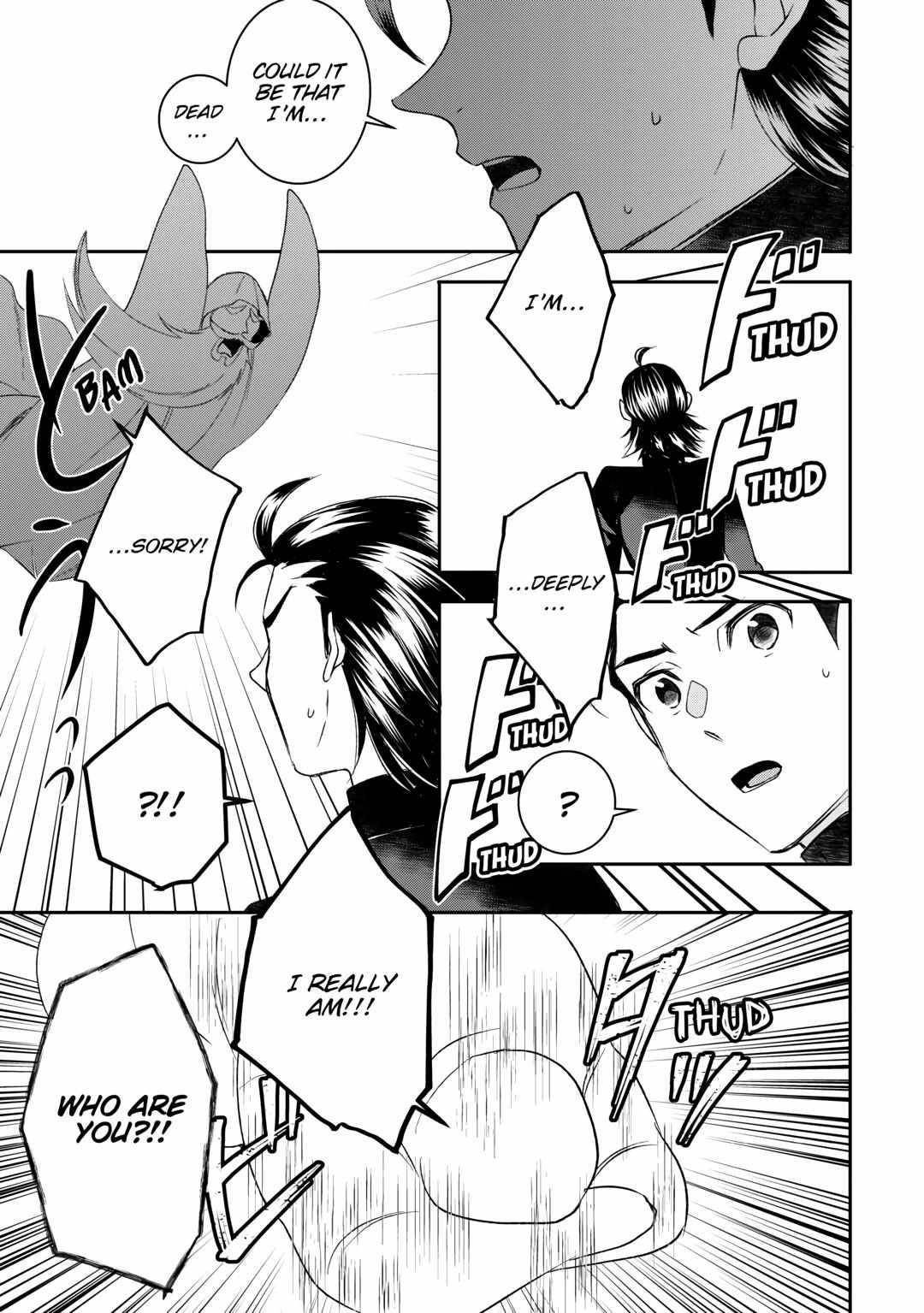 Tenseishichatta yo (Iya, Gomen) Chapter 72 - Page 13