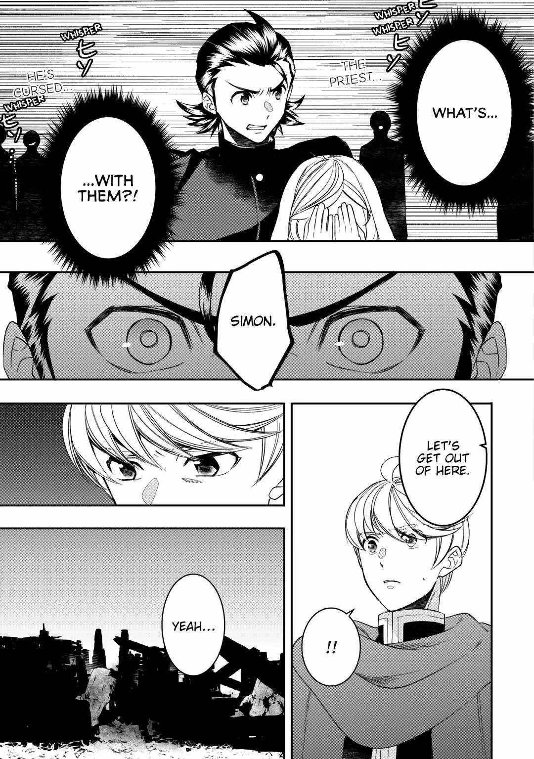 Tenseishichatta yo (Iya, Gomen) Chapter 74 - Page 17