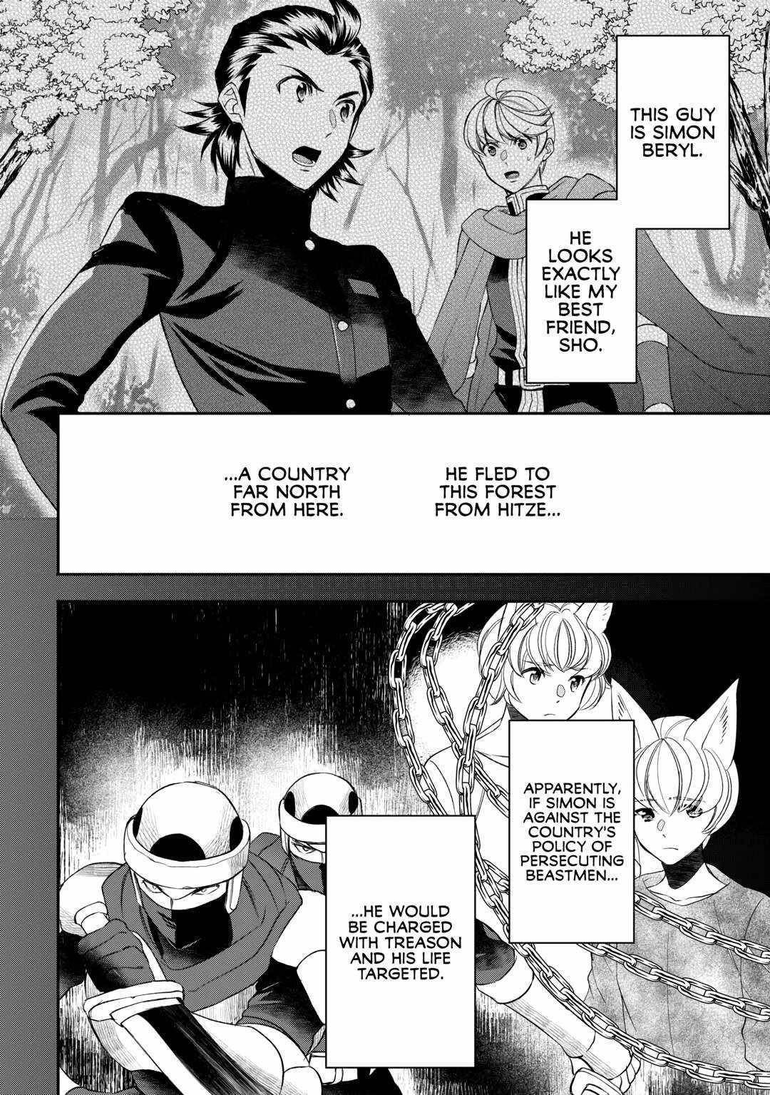 Tenseishichatta yo (Iya, Gomen) Chapter 74 - Page 4