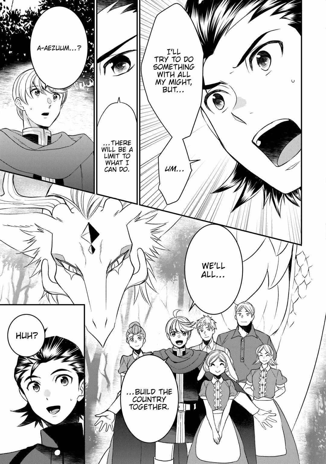 Tenseishichatta yo (Iya, Gomen) Chapter 75 - Page 15