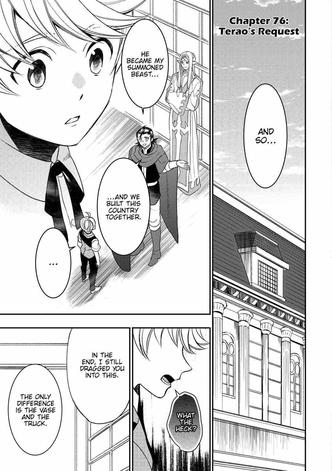 Tenseishichatta yo (Iya, Gomen) Chapter 76 - Page 1