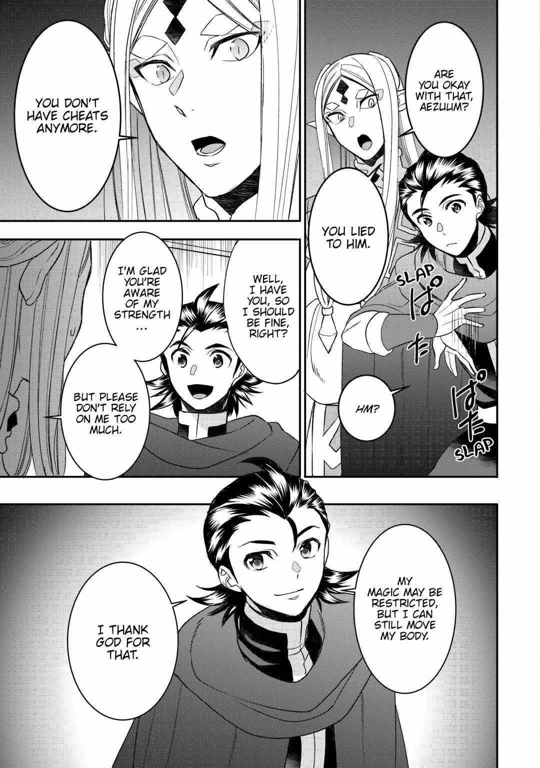 Tenseishichatta yo (Iya, Gomen) Chapter 76 - Page 17
