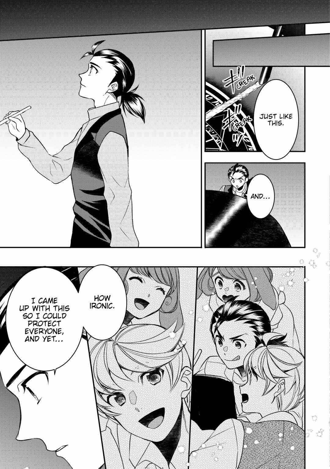 Tenseishichatta yo (Iya, Gomen) Chapter 79 - Page 17