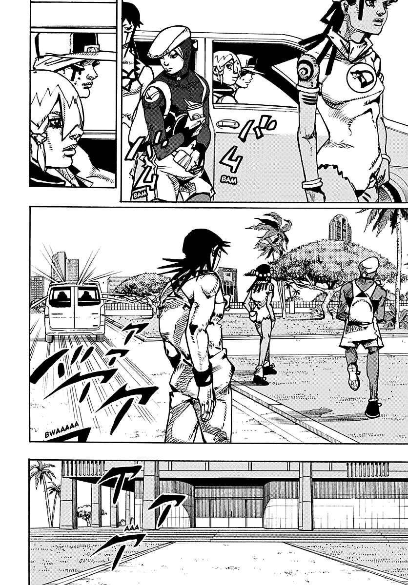 Jojo’s Bizarre Adventure Part 9 – The Jojolands Chapter 14 - Page 6