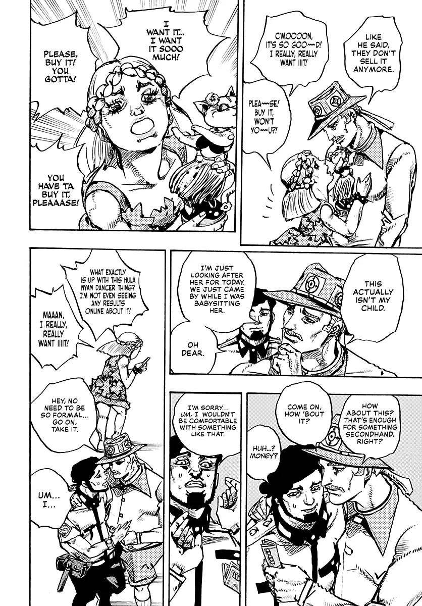 Jojo’s Bizarre Adventure Part 9 – The Jojolands Chapter 16 - Page 24