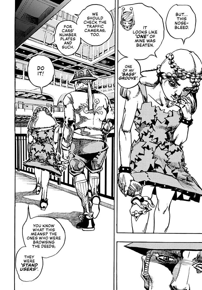 Jojo’s Bizarre Adventure Part 9 – The Jojolands Chapter 16 - Page 30
