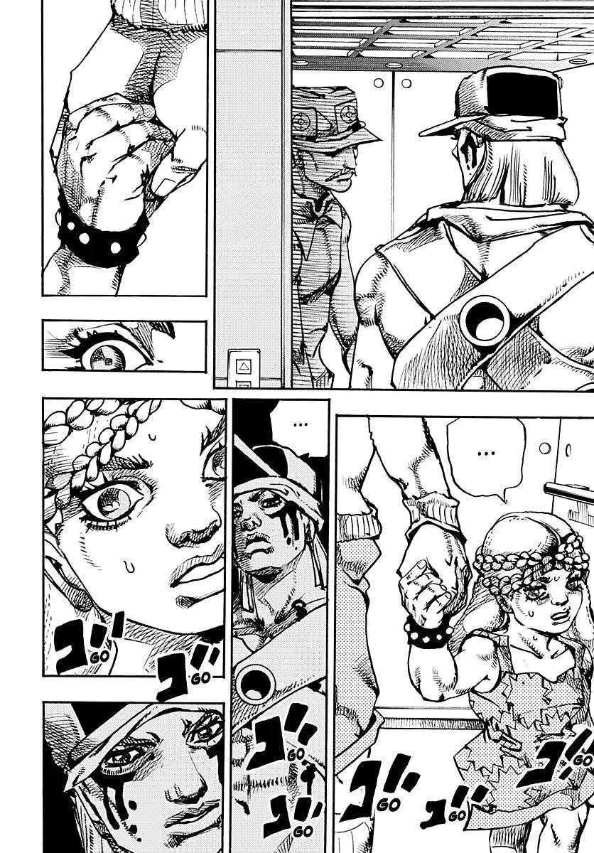 Jojo’s Bizarre Adventure Part 9 – The Jojolands Chapter 18 - Page 24