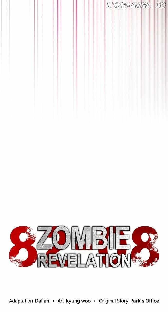 Zombie Apocalypse 82-08 Chapter 31 - Page 17