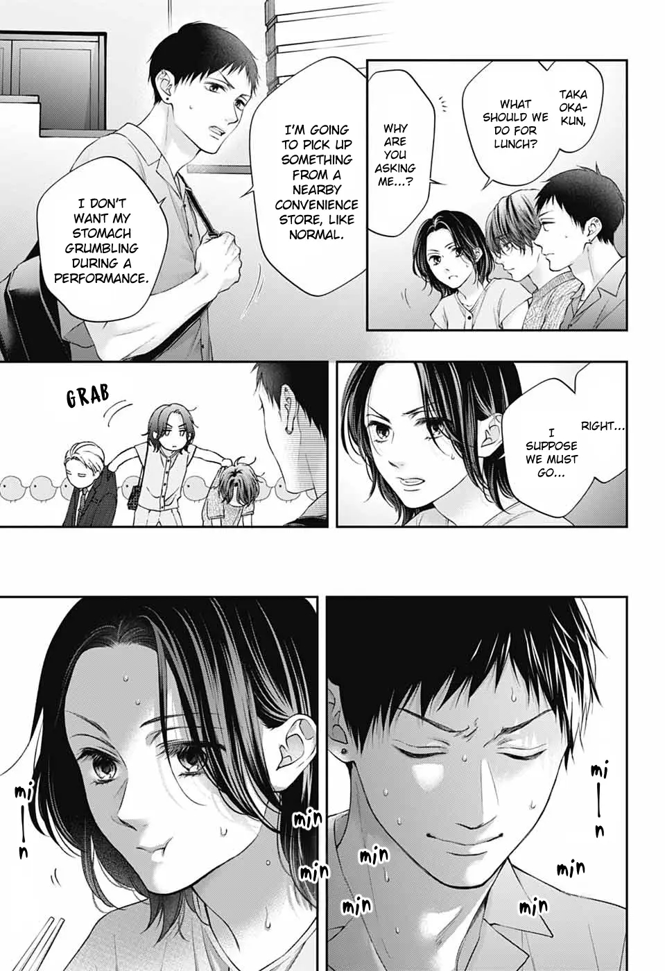 Kono Oto Tomare! Chapter 136 - Page 14