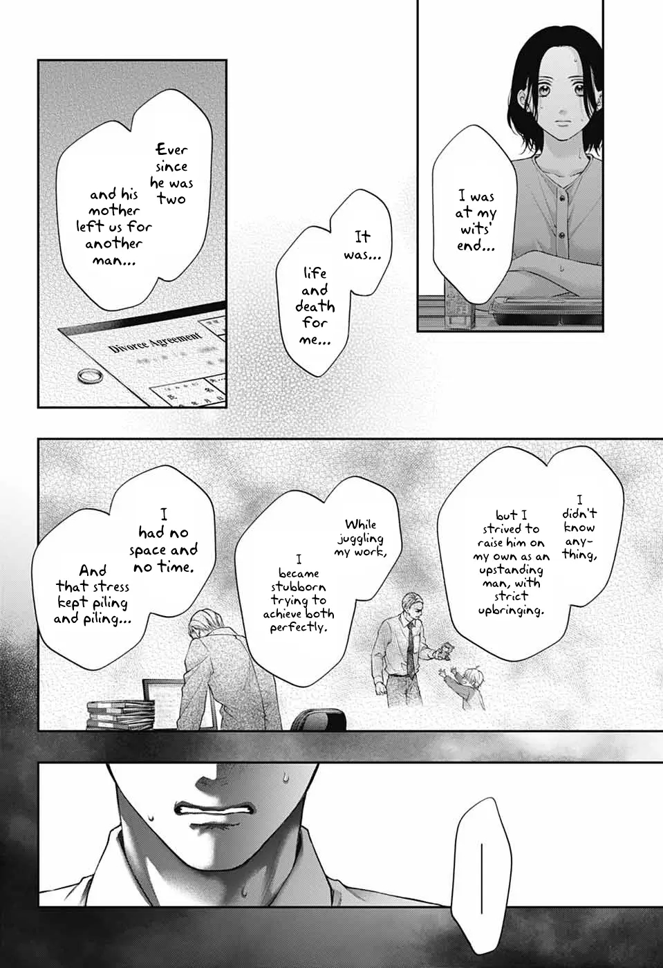 Kono Oto Tomare! Chapter 136 - Page 25