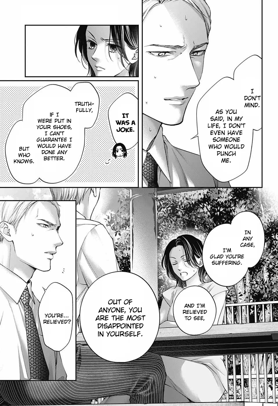 Kono Oto Tomare! Chapter 136 - Page 30