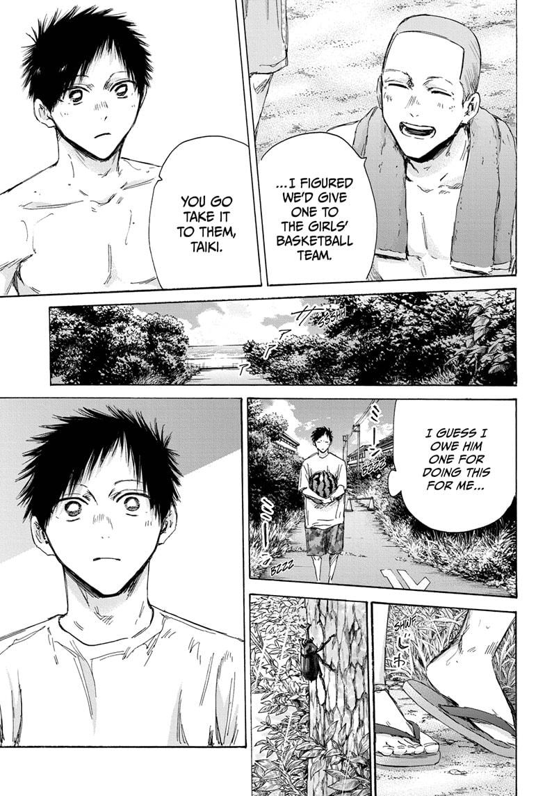 Blue Box Chapter 157 - Page 13