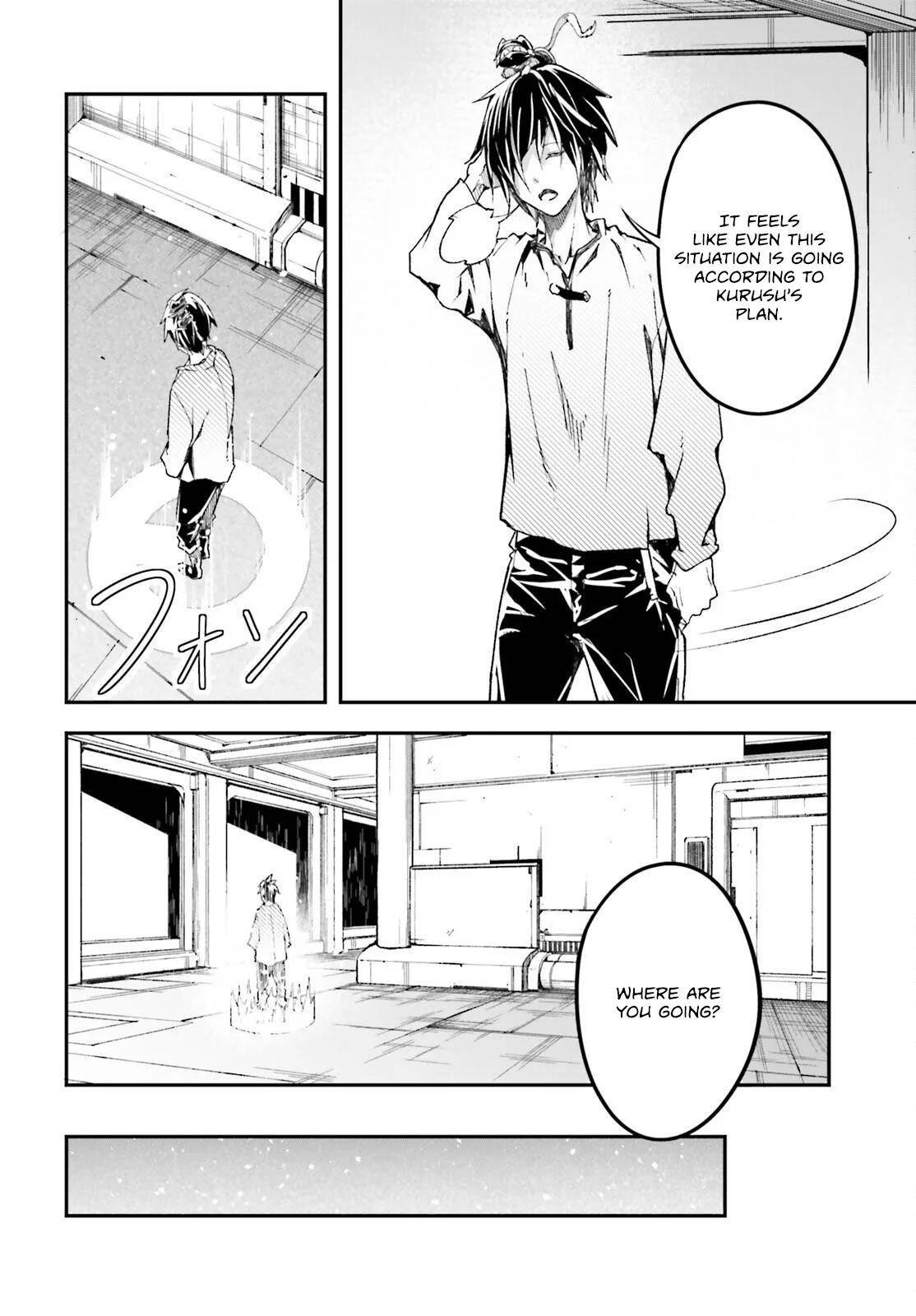 LV999 no Murabito Chapter 79 - Page 8