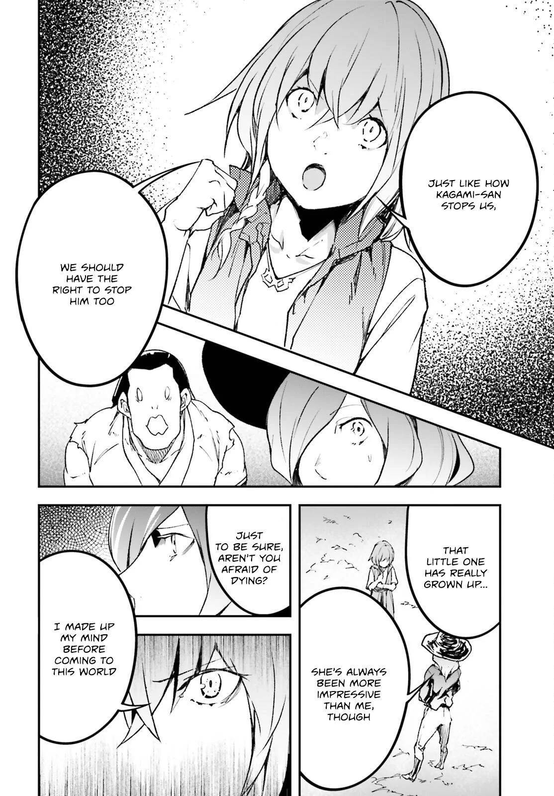 LV999 no Murabito Chapter 80 - Page 42