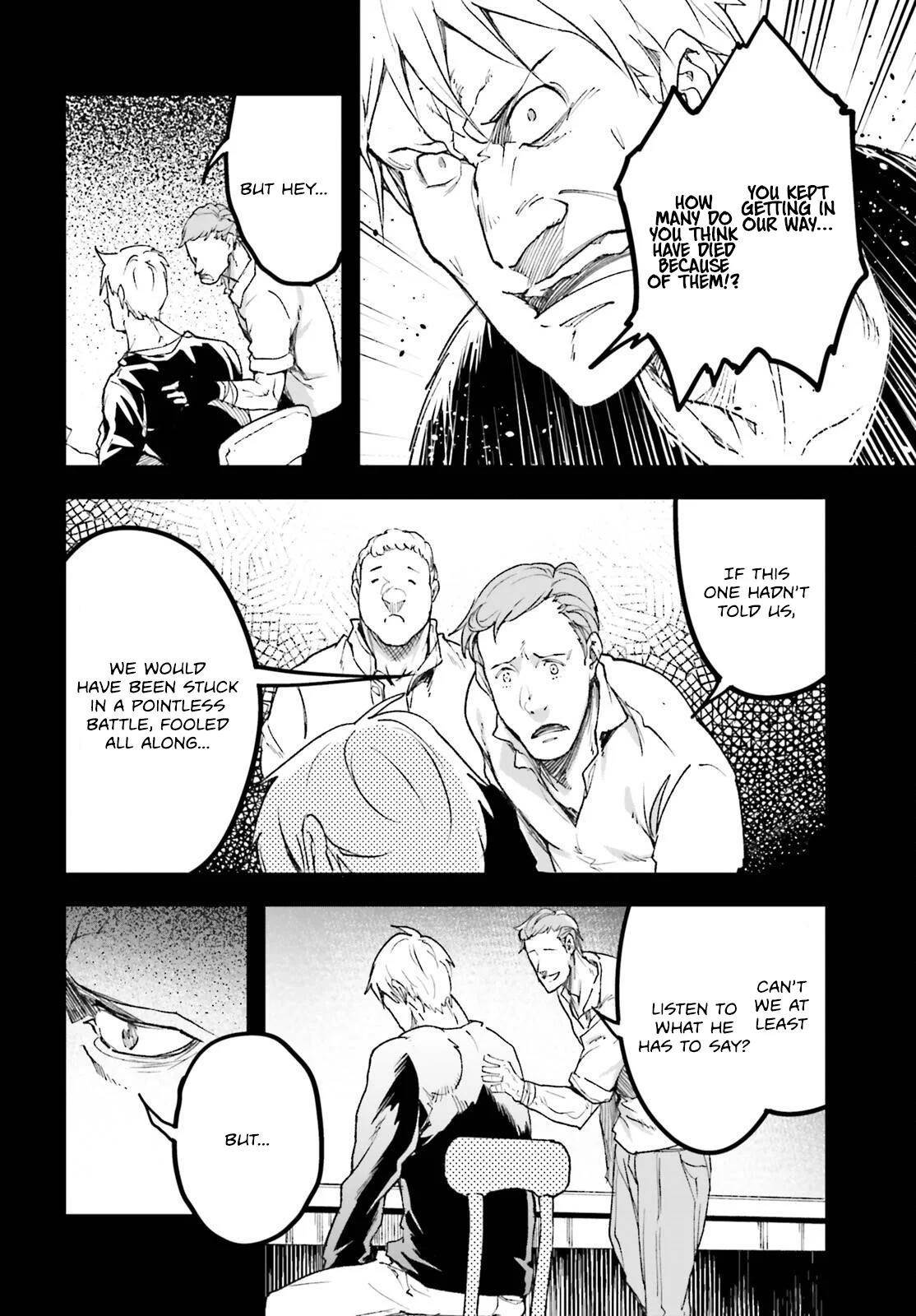 LV999 no Murabito Chapter 80 - Page 6