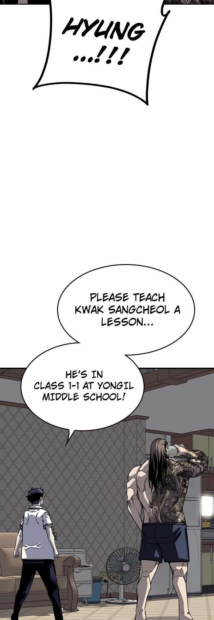 King Game Chapter 80 - Page 3