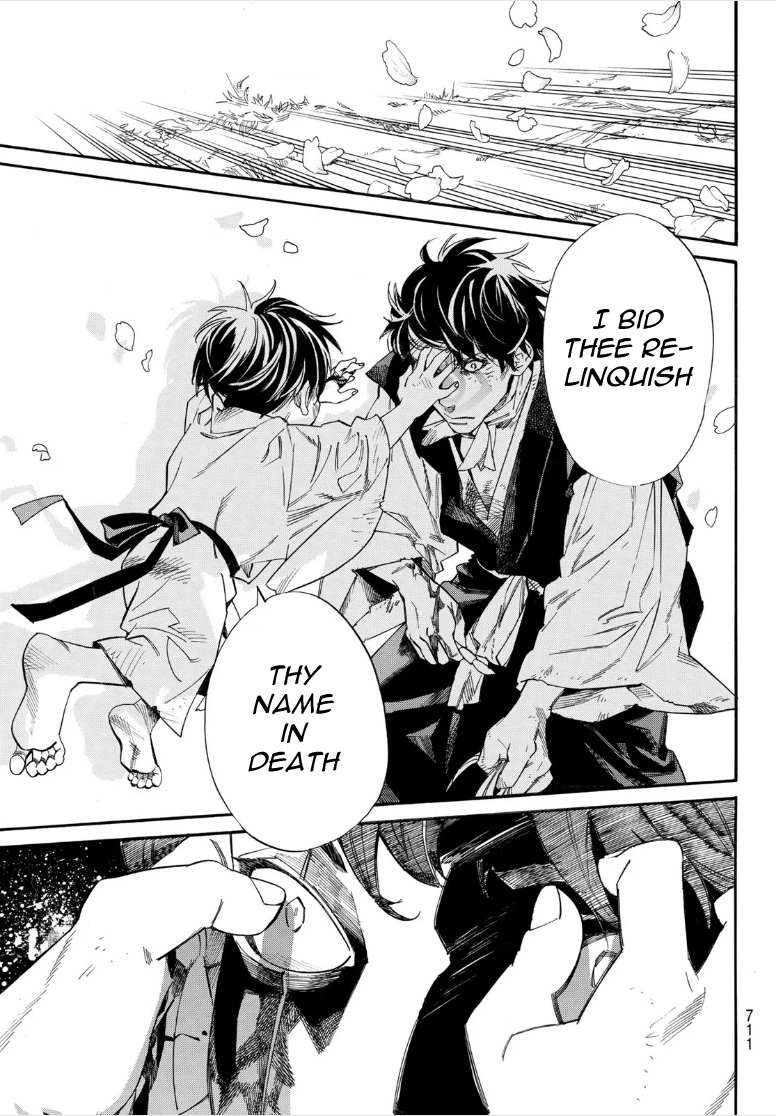 Noragami Chapter 107.2 - Page 5