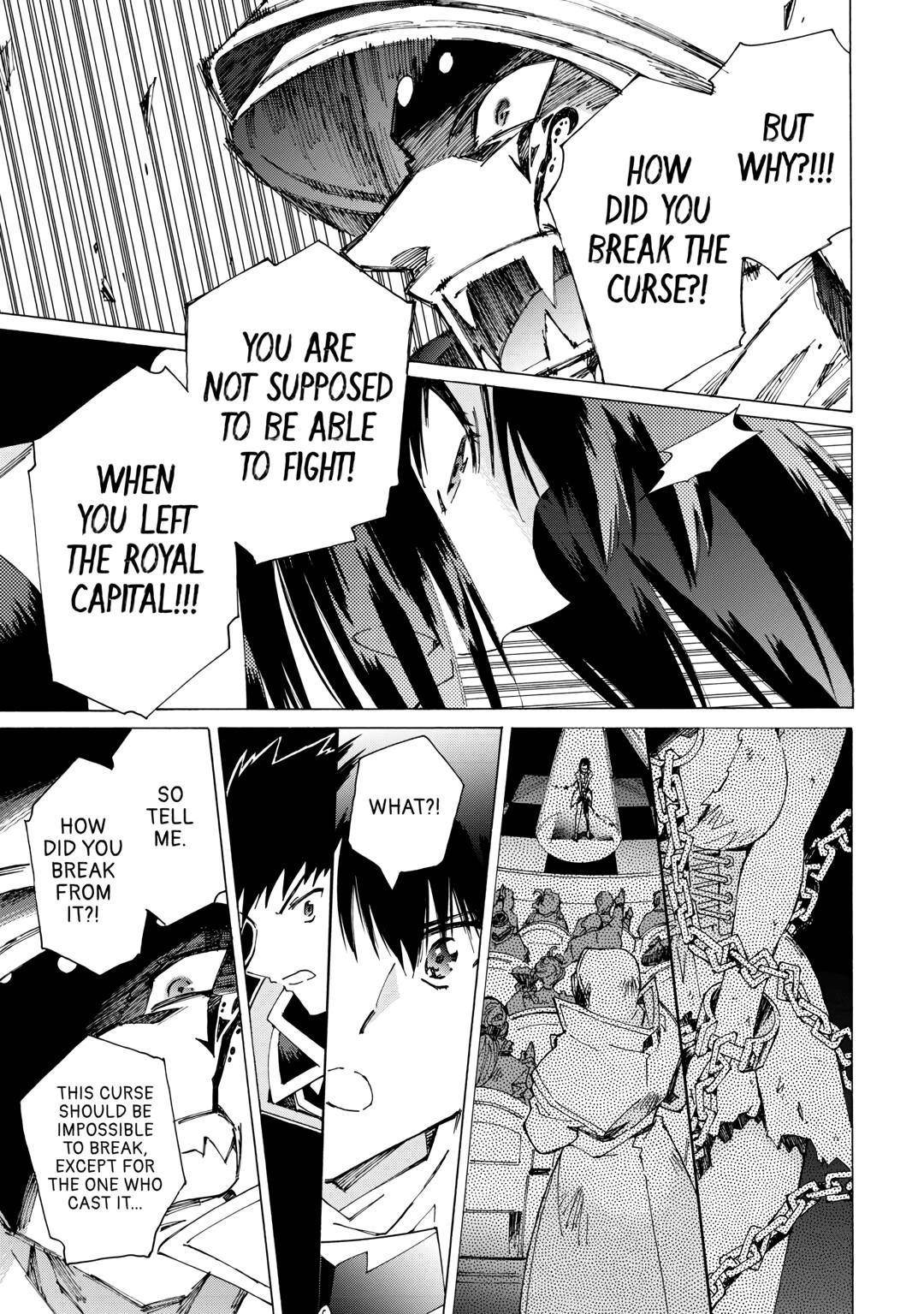 Argate Online Chapter 43 - Page 13
