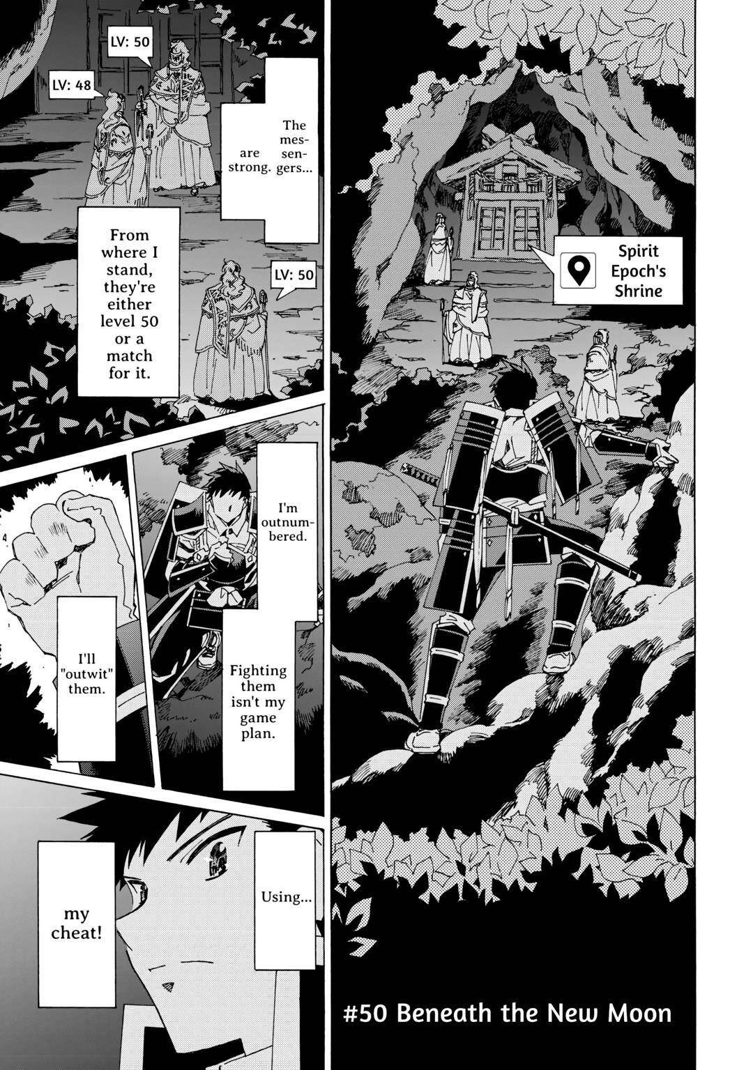 Argate Online Chapter 50 - Page 1