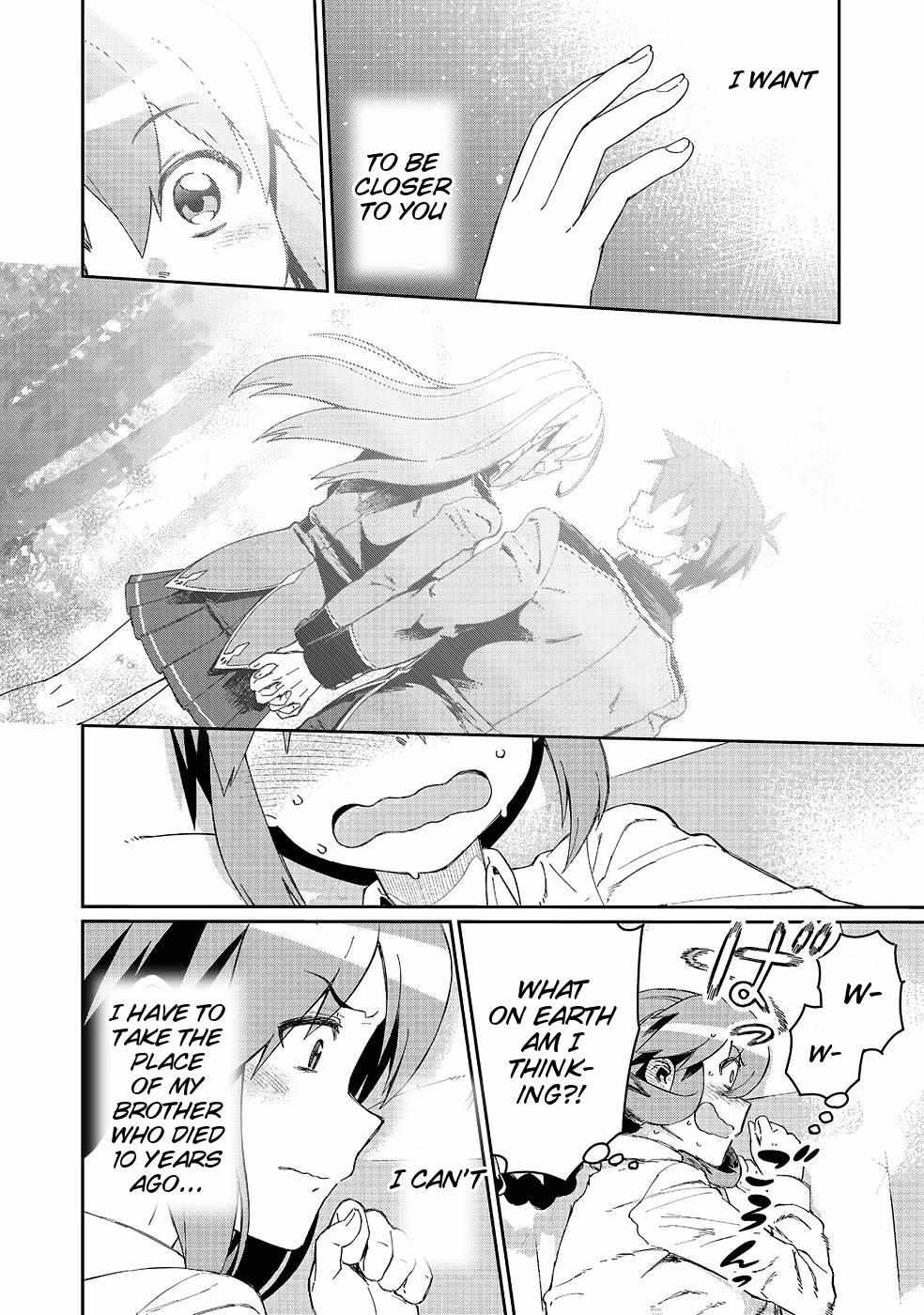 Great Wise Man’s Beloved Pupil Chapter 18 - Page 26