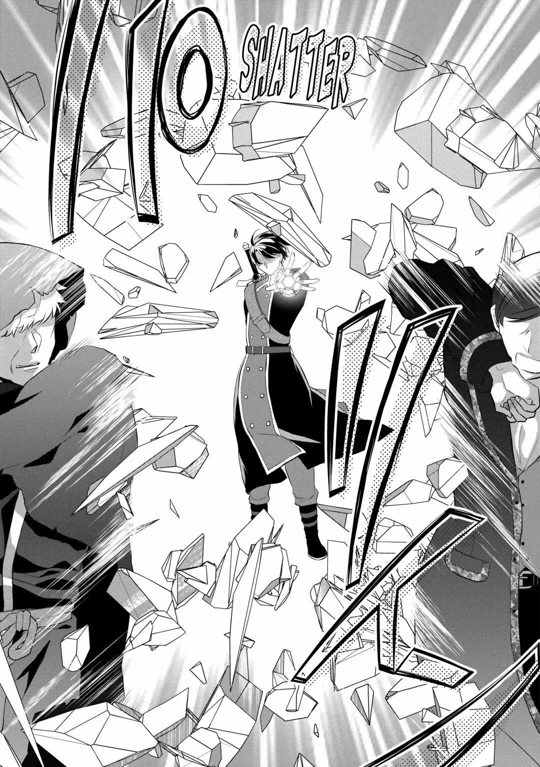 E-Rank Healer Chapter 42 - Page 9