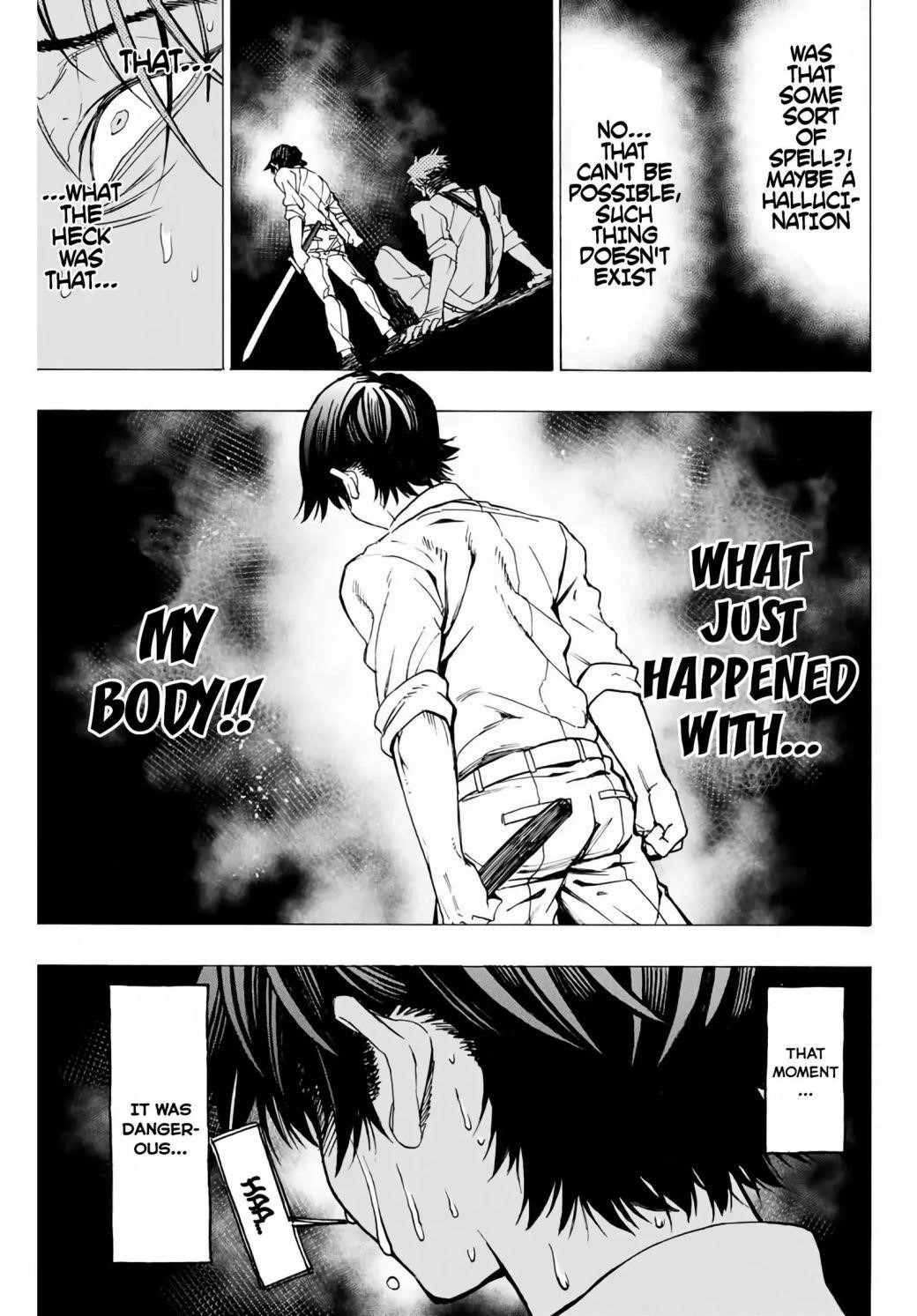 Hyouken no Majutsushi ga Sekai o Suberu – Sekai Saikyou no Majutsushi de Aru Shounen wa, Majutsu Gakuin ga Nyuugaku Suru Chapter 1.2 - Page 17