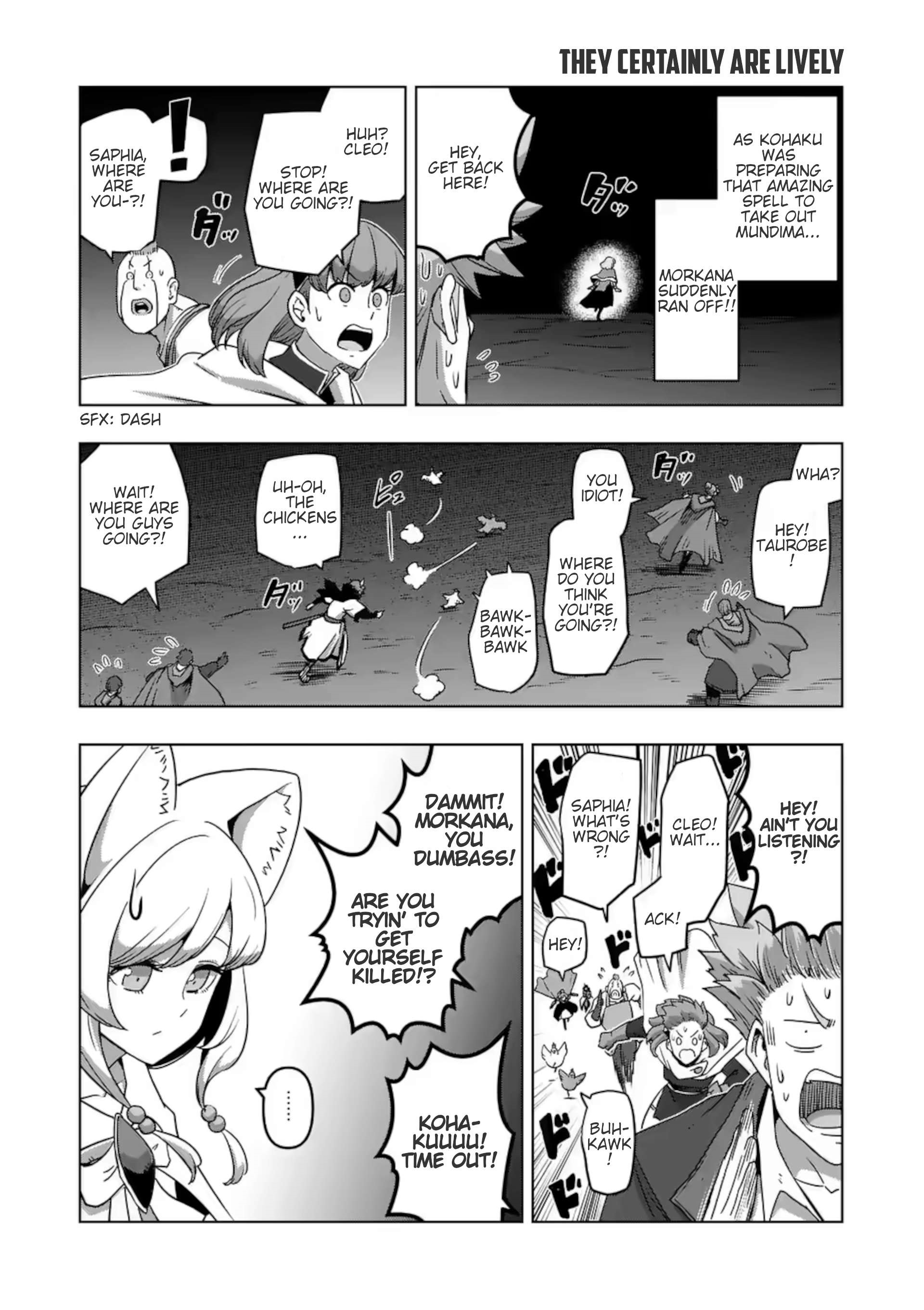 Verndio – Surreal Sword Saga Chapter 27.5 - Page 2