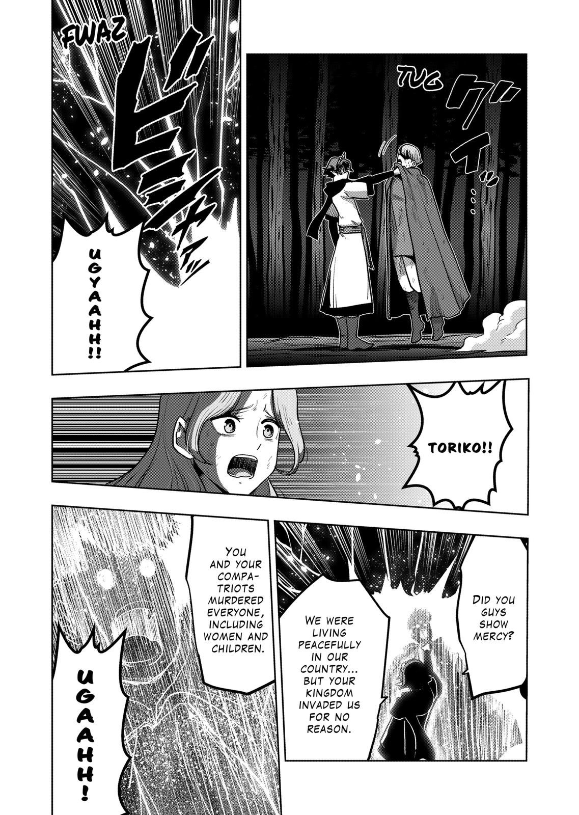 Verndio – Surreal Sword Saga Chapter 32 - Page 25