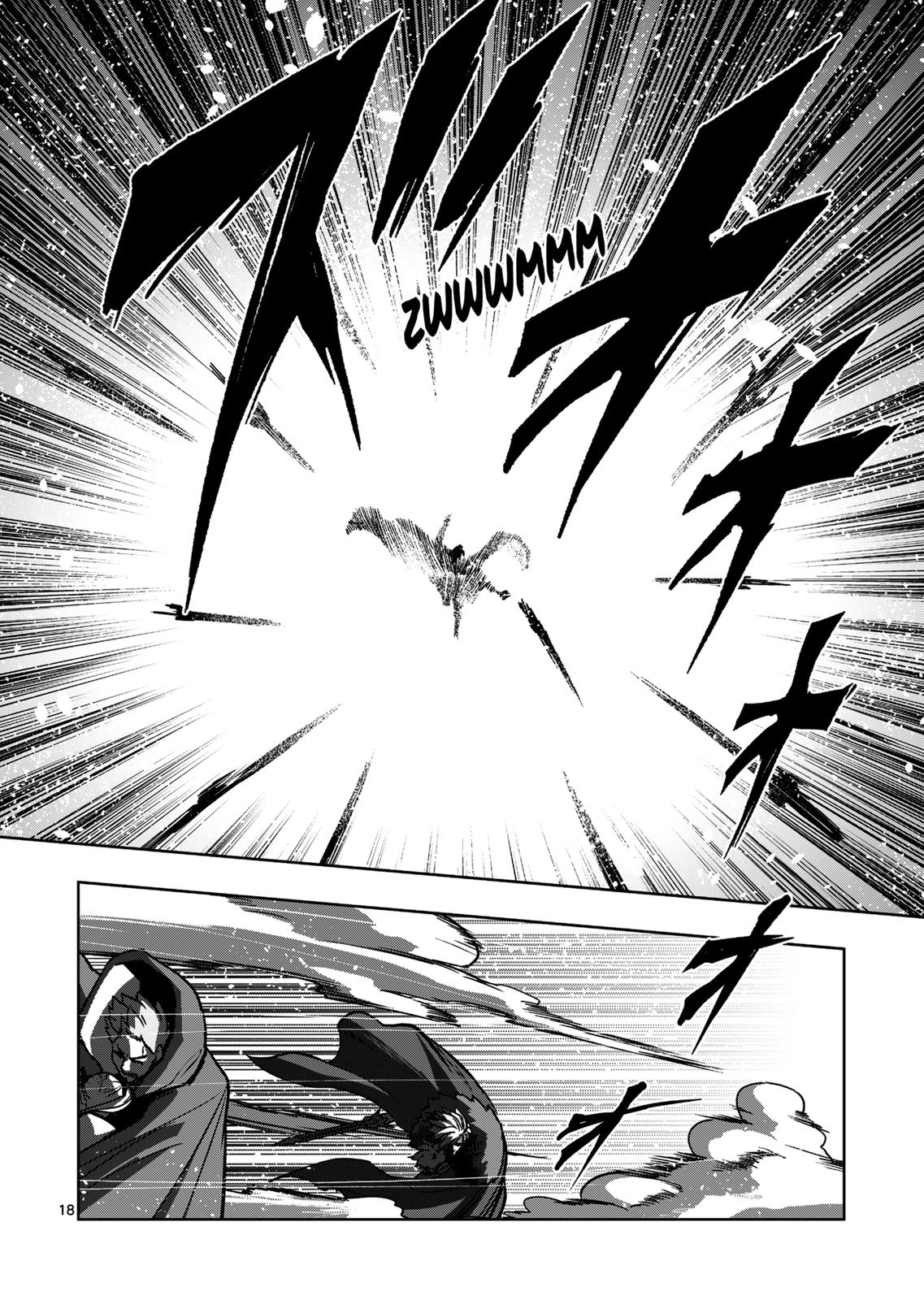Verndio – Surreal Sword Saga Chapter 43 - Page 18