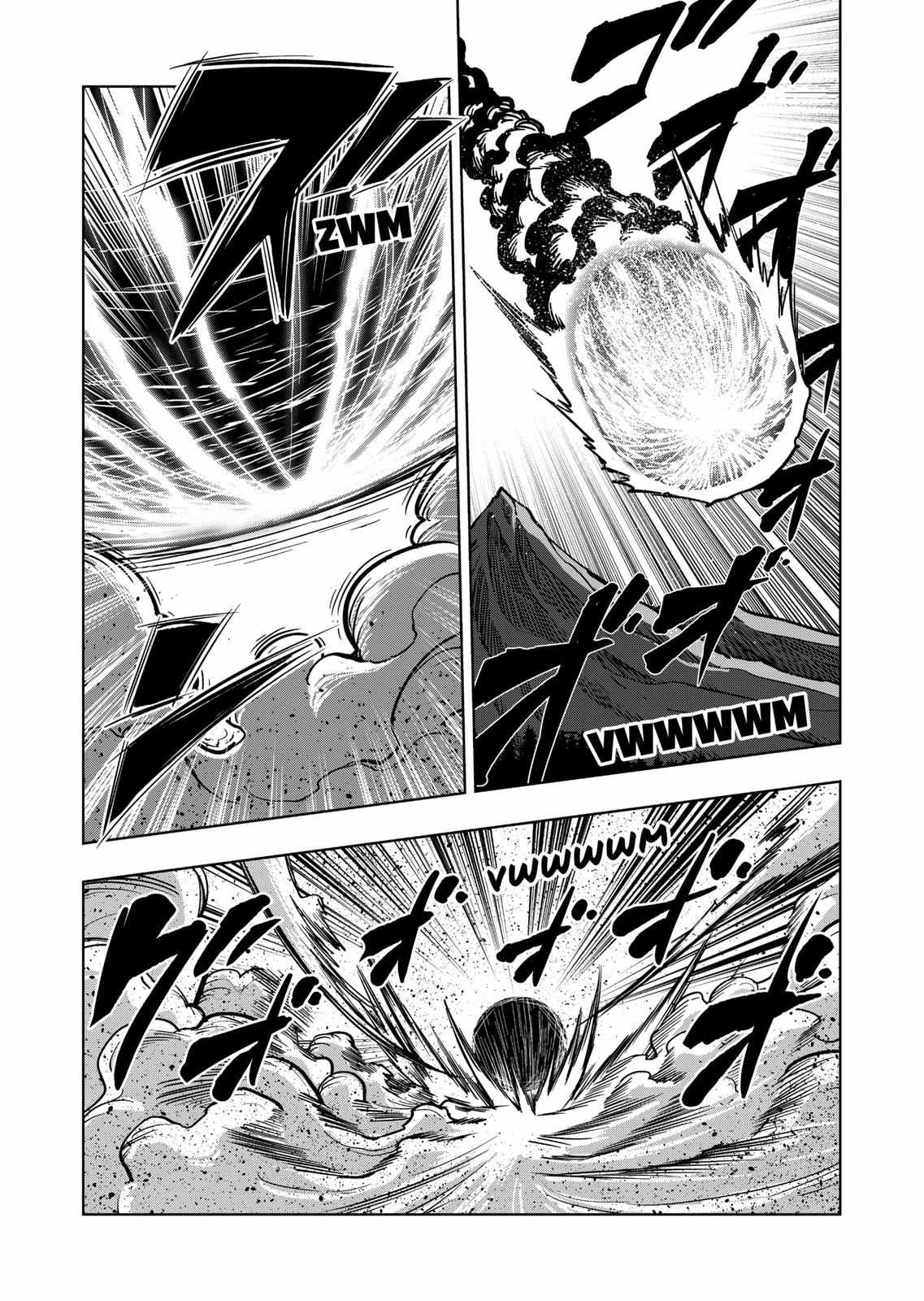 Verndio – Surreal Sword Saga Chapter 45 - Page 18
