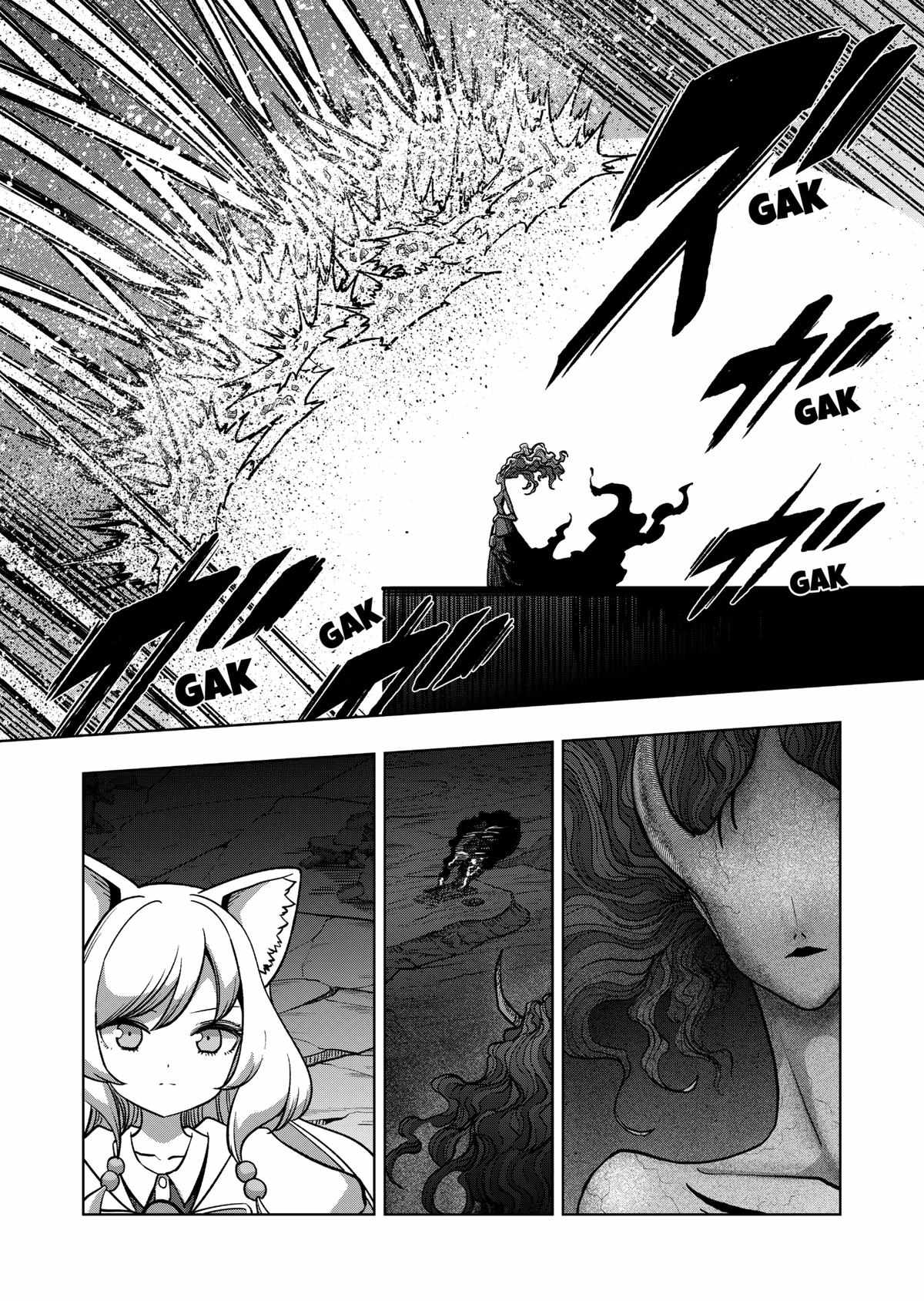 Verndio – Surreal Sword Saga Chapter 50 - Page 4