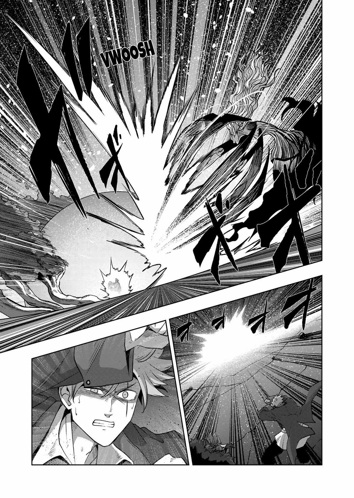 Verndio – Surreal Sword Saga Chapter 53 - Page 9