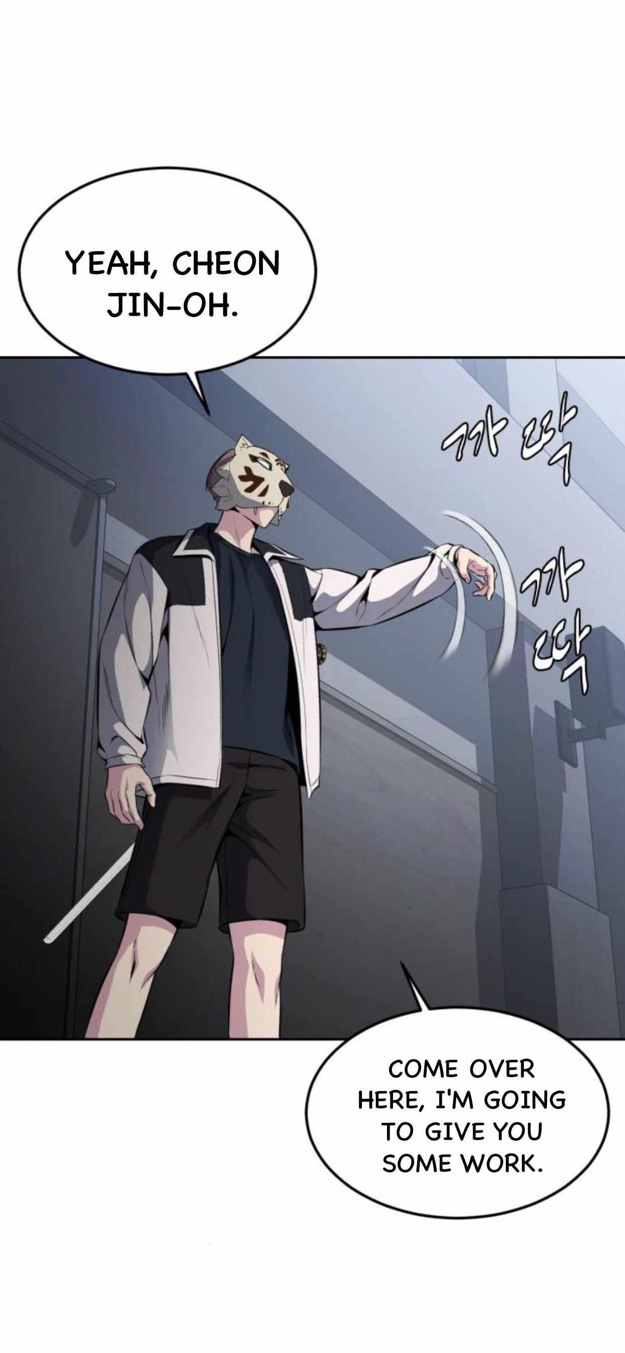 The Boy Of Death Chapter 181 - Page 12