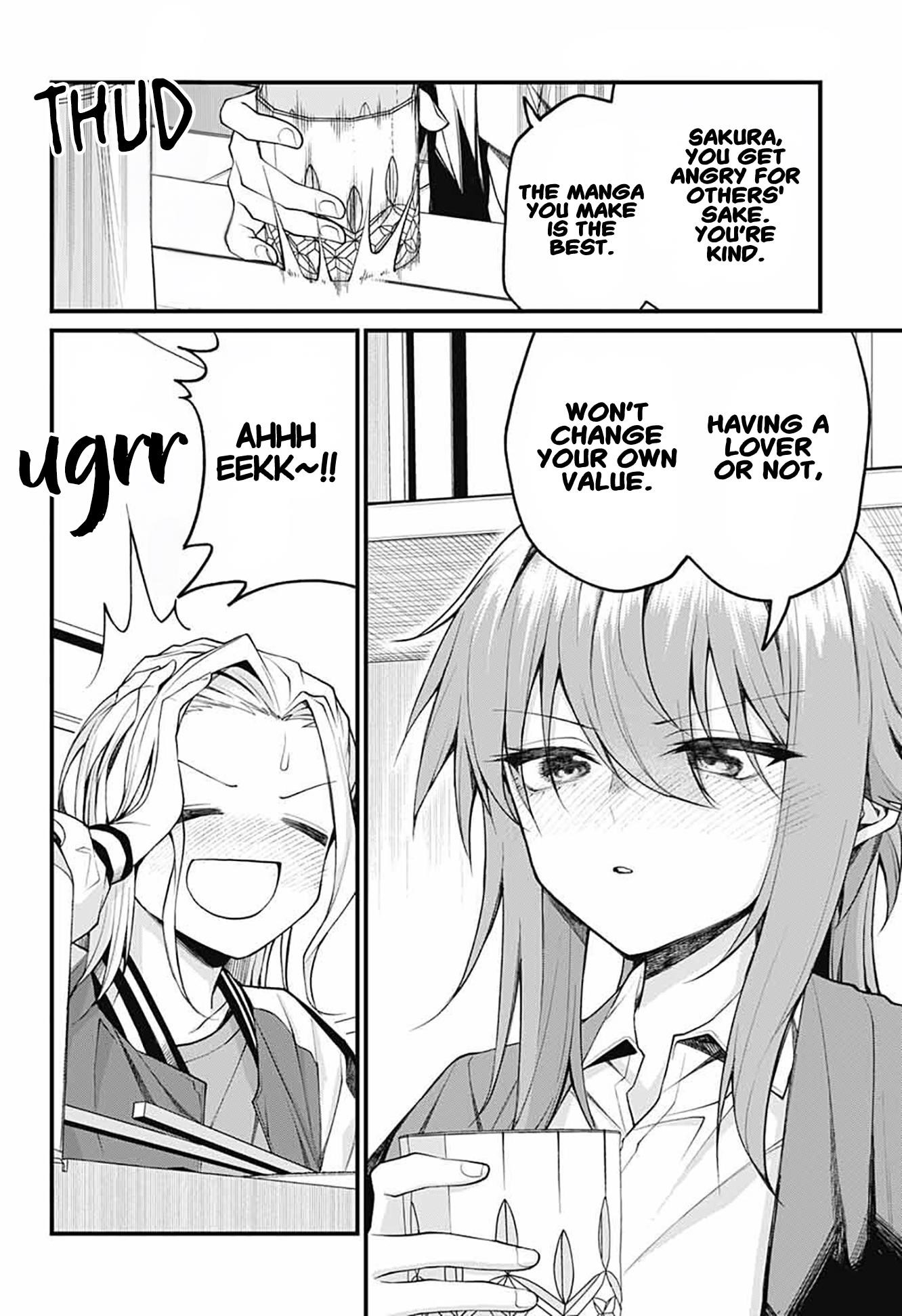 Akanabe-sensei Doesn’t Know about Embarrassment Chapter 17 - Page 6