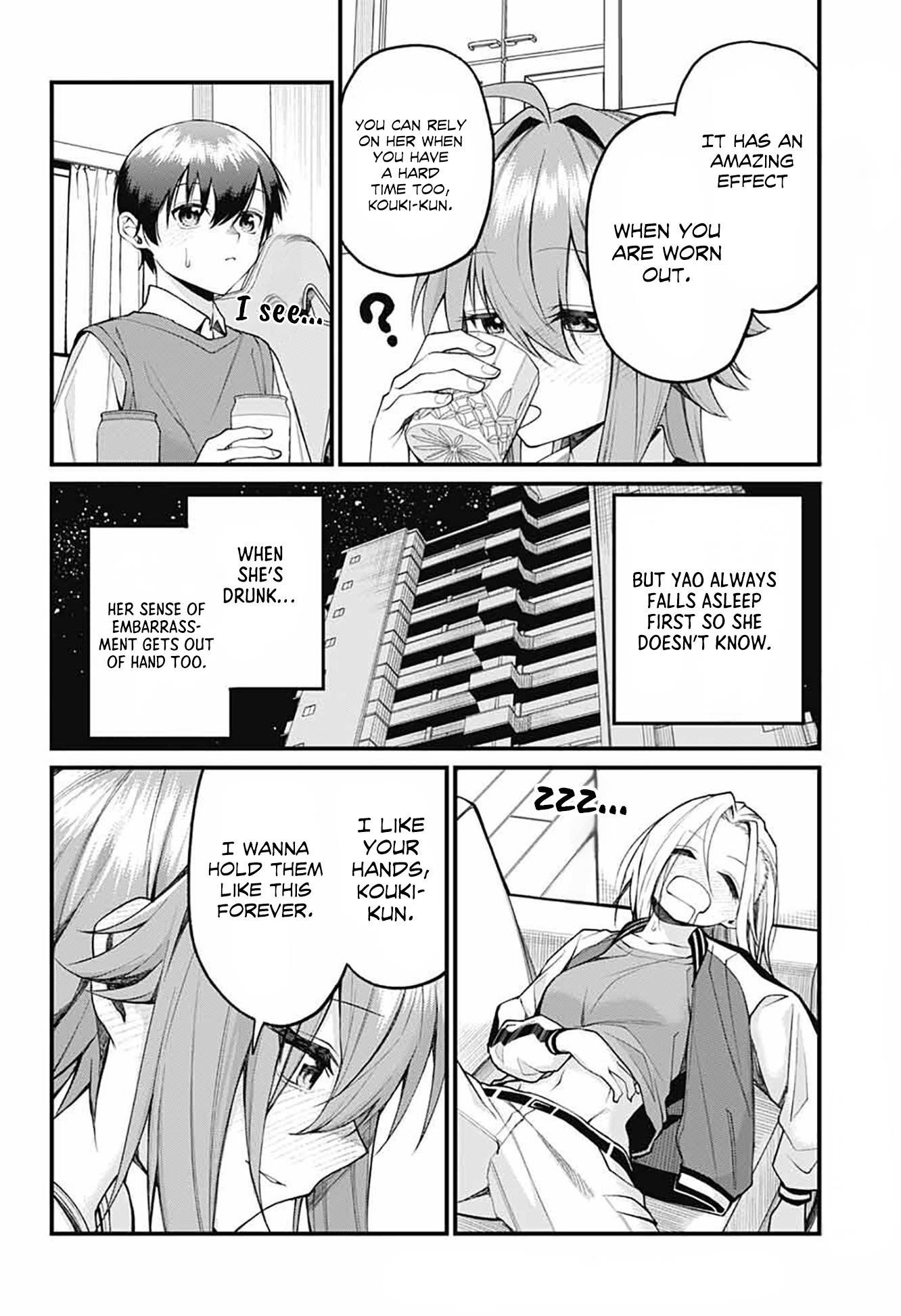 Akanabe-sensei Doesn’t Know about Embarrassment Chapter 17 - Page 8